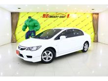 2010 Honda Civic 1.8 FD (ปี 05-12) S i-VTEC Sedan AT