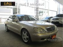 2001 Mercedes-Benz S280 2.8 W220 (ปี 99-05) Sedan AT