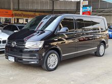 2017 Volkswagen Caravelle 2.0 TDi Van