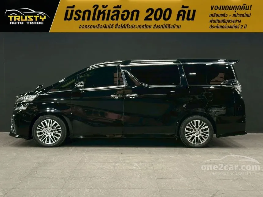 2015 Toyota VELLFIRE ZG Edition Van