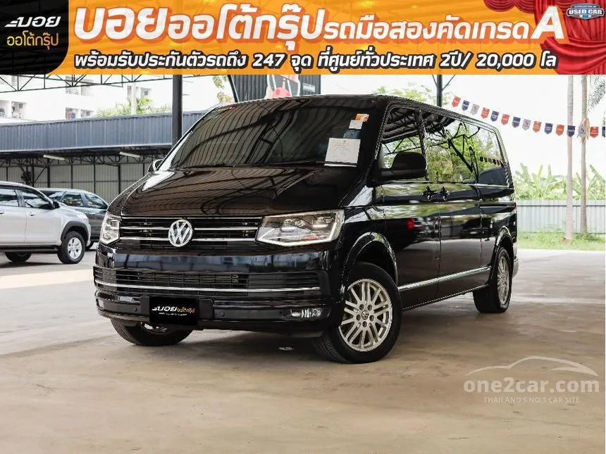 2019 Volkswagen CARAVELLE TDi Van