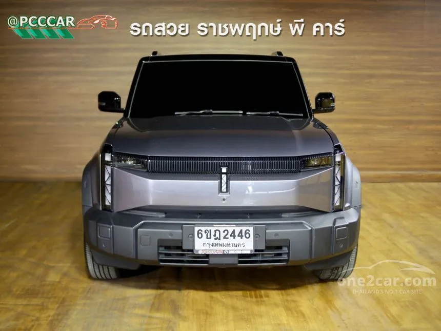 2025 Jaecoo 6 Long Range SUV