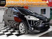 2016 Toyota SIENTA 1.5 (ปี 16-23) V Wagon