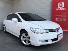 2006 Honda Civic 1.8 FD (ปี 05-12) E i-VTEC Sedan AT