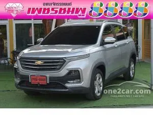 2020 Chevrolet CAPTIVA 1.5 LS SUV