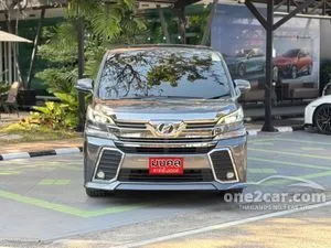 2017 Toyota VELLFIRE 2.5 ZG Edition Van