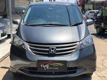 2012 Honda Freed 1.5 S MPV