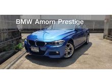2015 BMW 320i M Sport