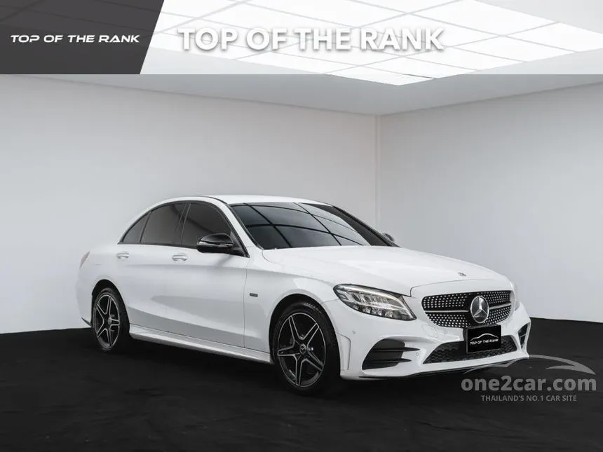 2022 Mercedes-Benz C300 e AMG Sport Sedan