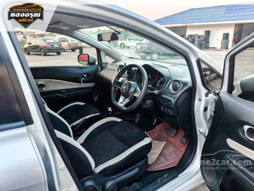2020 Nissan Note E Hatchback