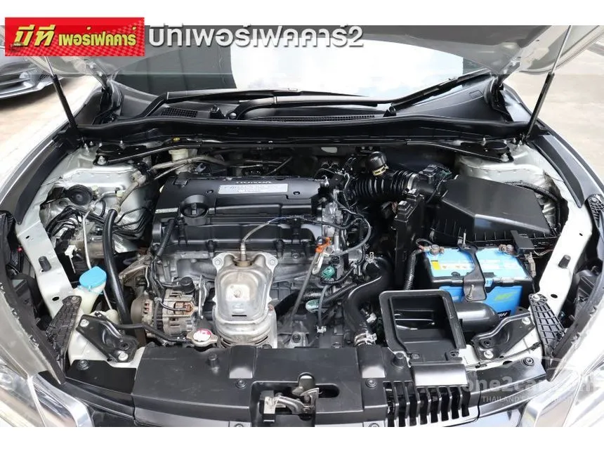 2013 Honda ACCORD EL Sedan