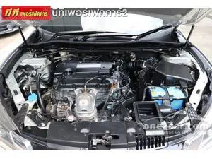 2013 Honda ACCORD 2.4 EL Sedan