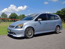 2002 Honda Stream 2.0 2 MPV