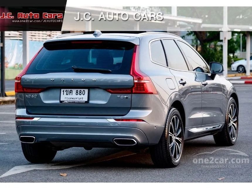 2020 Volvo XC60 T8 Inscription SUV
