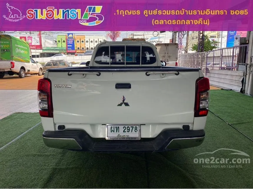 2021 Mitsubishi Triton GL Pickup