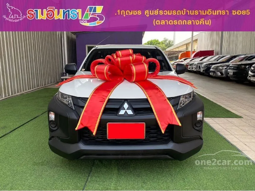 2021 Mitsubishi Triton GL Pickup