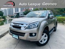 2012 Isuzu D-Max 2.5 SPACE CAB (ปี 11-17) Hi-Lander Z-Prestige Pickup