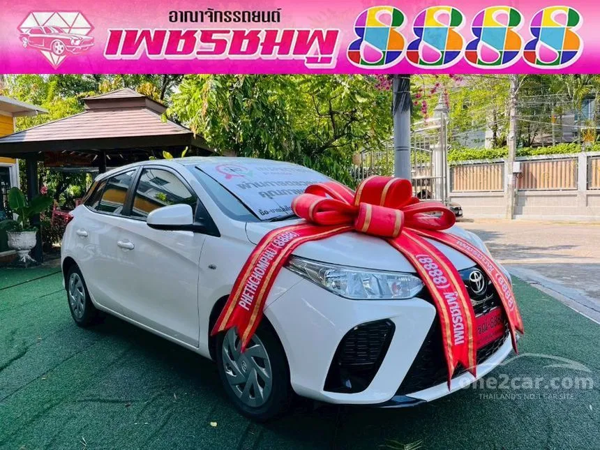 2022 Toyota YARIS Entry Hatchback