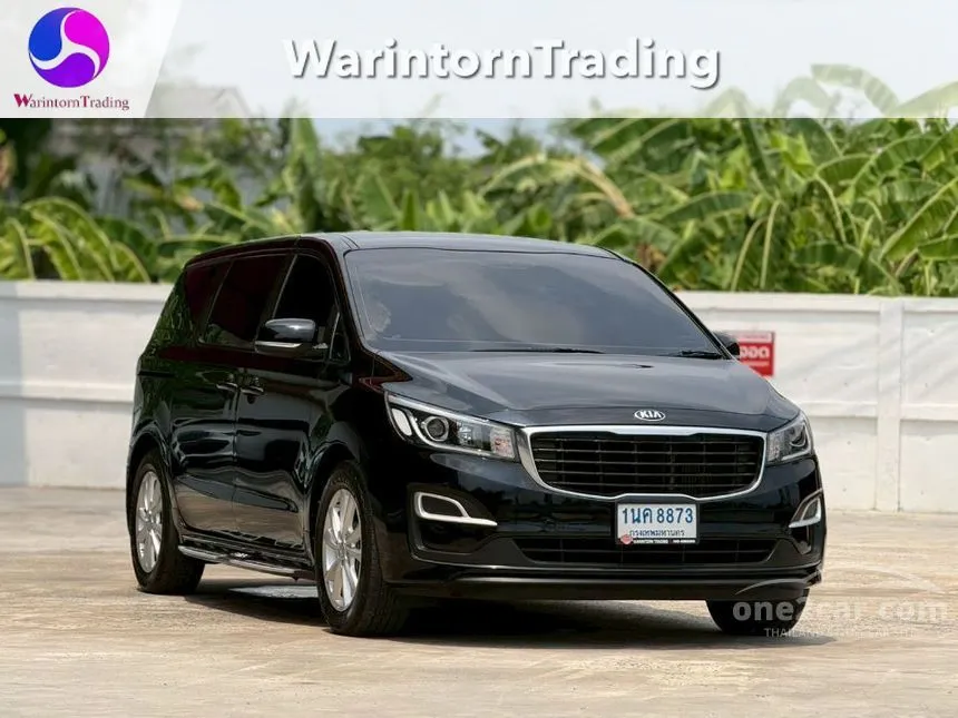 2020 Kia GRAND CARNIVAL LX Wagon
