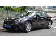2018 Infiniti Q50 2.0 GT Premium Sedan
