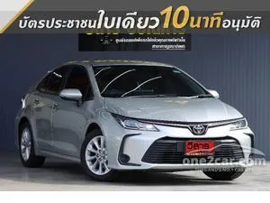 2020 Toyota Corolla Altis 1.6 (ปี 19-25) G Sedan