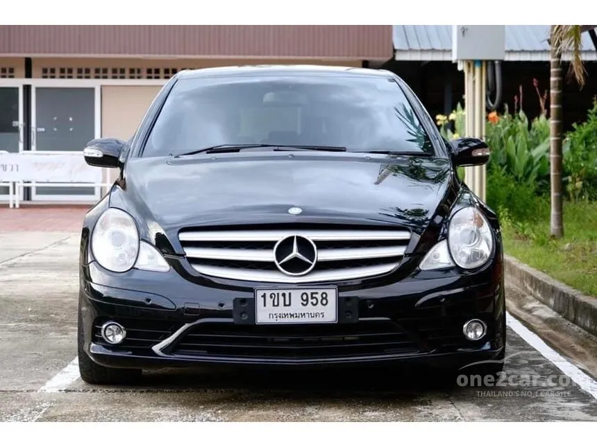 2007 Mercedes-Benz R320 CDI 3.0 W251 (ปี 06-15) 4 MATIC 4WD Wagon for ...
