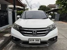 2014 Honda CR-V 2.0 (ปี 12-16) E AWD SUV