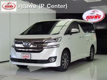 2016 Toyota Alphard 2.5 (ปี 15-18) HYBRID E-Four 4WD Van