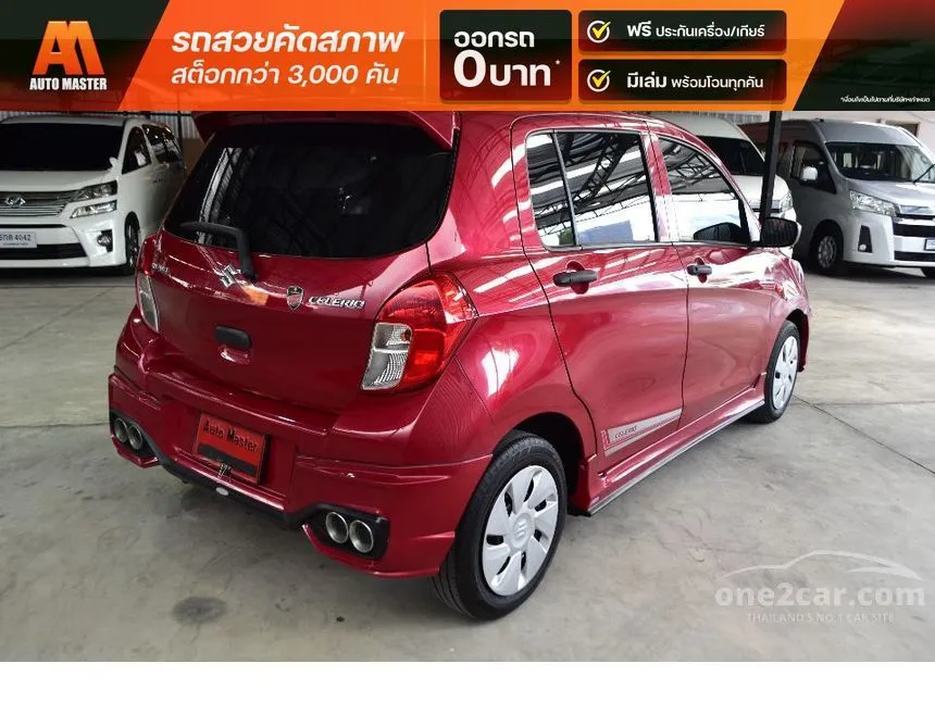 2020 Suzuki CELERIO GL Hatchback