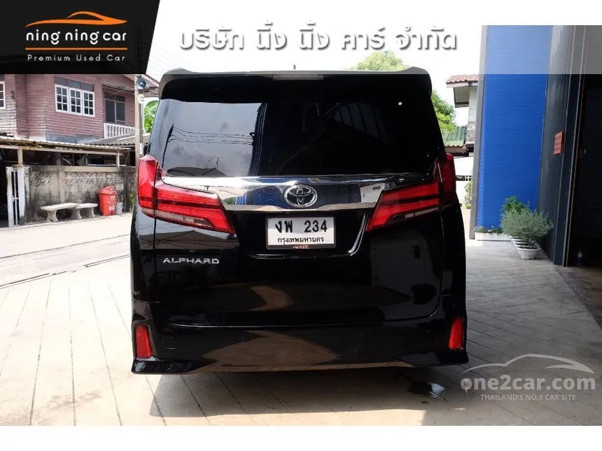 2023 Toyota ALPHARD S C-Package Van