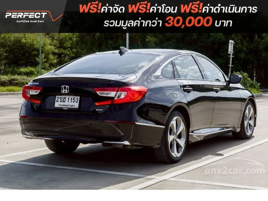 2022 Honda ACCORD e:HEV EL+ Sedan
