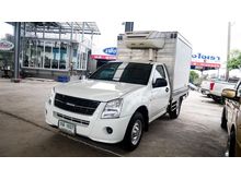 2010 Isuzu D-Max 2.5 SPARK (ปี 07-11) EX Super Platinum Pickup MT