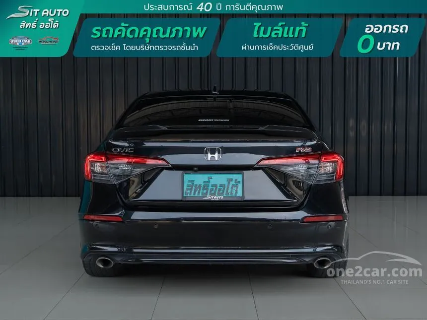 2022 Honda CIVIC RS Sedan