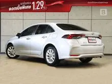 2021 Toyota Corolla Altis 1.6 G Sedan