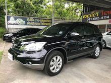 2011 Honda CR-V 2.0 (ปี 06-12) E SUV AT