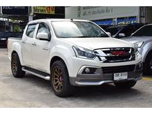2017 Isuzu D-Max 1.9 CAB-4 (ปี 11-17) Hi-Lander Z Pickup