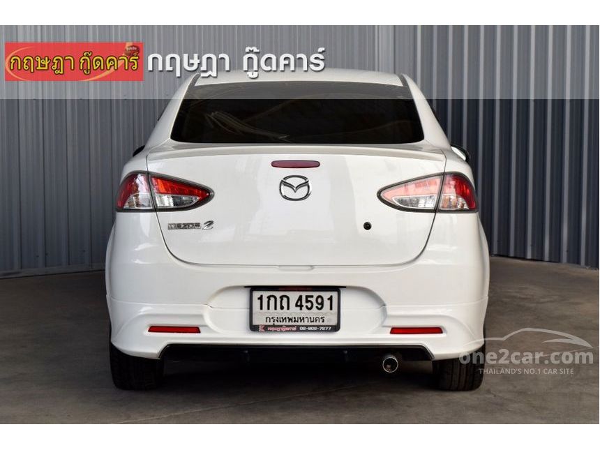 2013 Mazda 2 Elegance Limited Edition Sedan