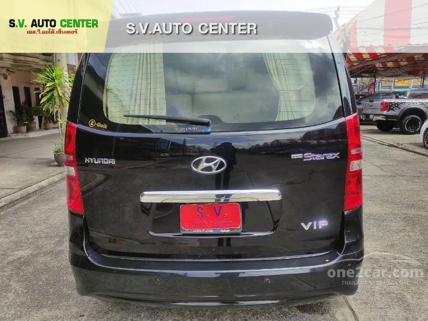 2015 Hyundai GRAND STAREX VIP Wagon