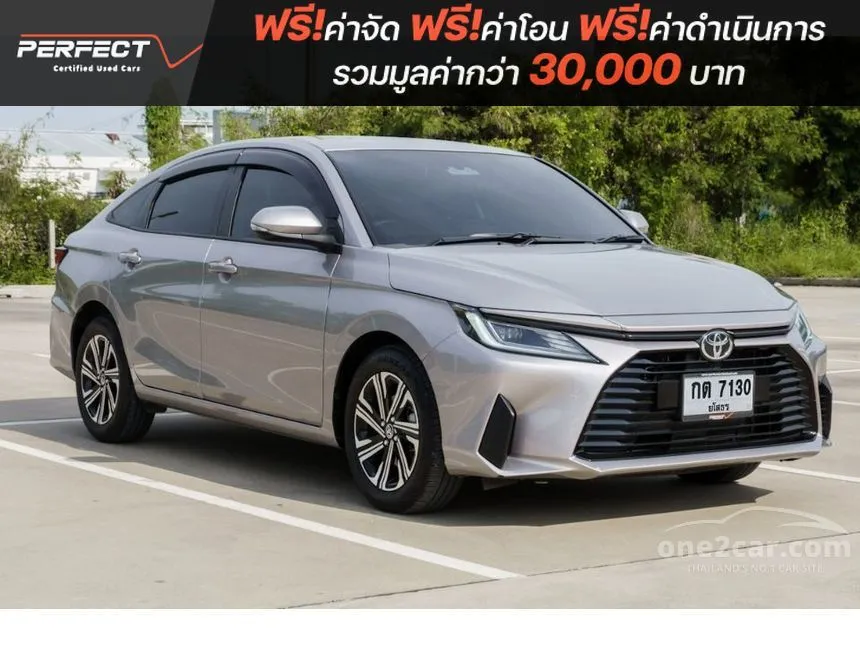 2024 Toyota Yaris Ativ Smart Sedan
