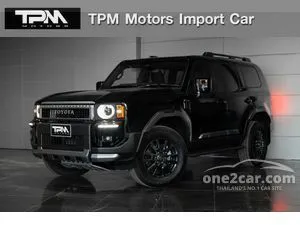 2026 Toyota Landcruiser Prado 2.8 VX SUV