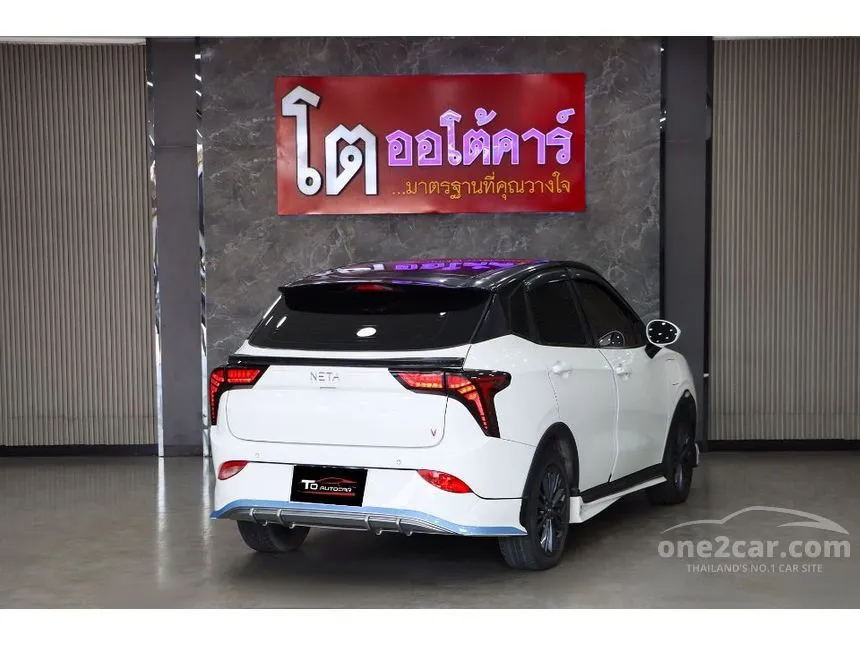 2023 Neta Neta V Hatchback