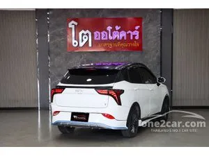 2023 Neta Neta V Hatchback