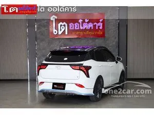 2023 Neta Neta V Hatchback
