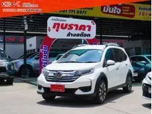 2019 Honda BR-V 1.5 (ปี 16-20) V SUV