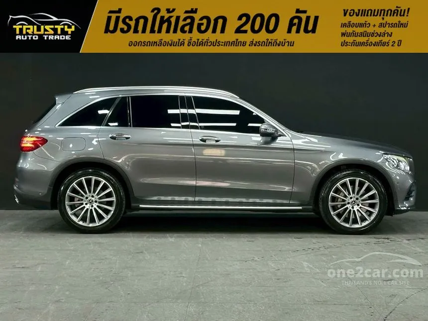 2017 Mercedes-Benz GLC250 d 4MATIC AMG Dynamic SUV