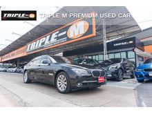 2010 BMW 730Ld 3.0 F02 (ปี 08-16) Sedan