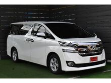2017 Toyota Vellfire 2.5 (ปี 15-18) Welcab Van