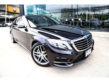 2016 Mercedes-Benz S300 2.2 W222 (ปี 13-16) BlueTEC HYBRID Sedan AT