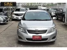 2008 Toyota Corolla Altis 1.6 (ปี 08-13) G Sedan