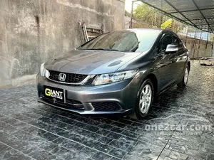 2015 Honda CIVIC 1.8 S Sedan